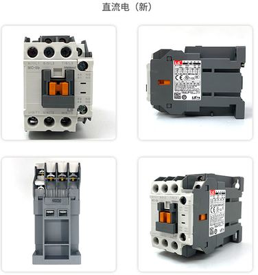 GMC-Reihen-Mikrospule Fahrwerk-/LS-Produktion elektromagnetische Wechselstrom-Kontaktgeber GMC-9-12-18-22-32-40-50-75-85