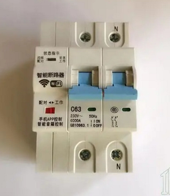 Intelligenter Leistungsschalter Graiqf-125 AC220V der 10000mal-mechanischen Lebensdauer