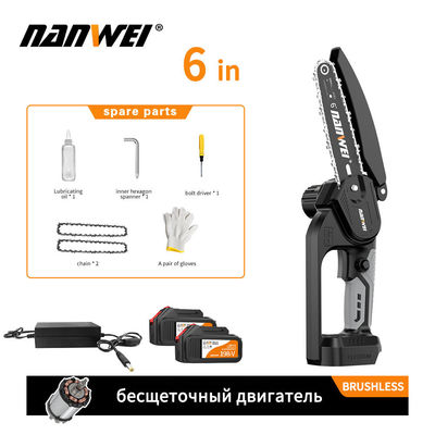 Nachhaltiges Zuhause Diy Garten Holzbearbeitung Elektrowerkzeuge Elektrische Kette Schnelle Mühelose Säge Zentimeter Bürstenloser Motor Lithiumbatterie 4/ 6 / 8/ 10 / 12 / 16