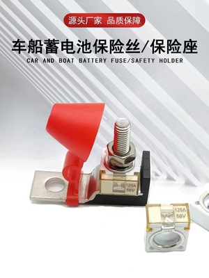 Auto-und Boots-Batterie-Sicherung 58V 200A, keramischer quadratischer Sicherungs-Halter für RV-Yacht-Kran